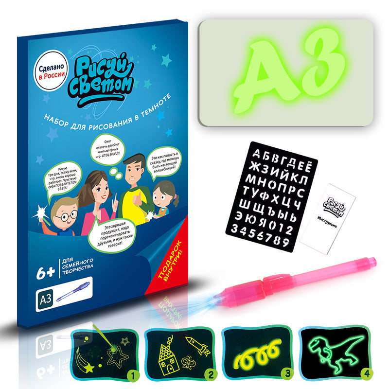 Educational Toy Drawing Pad 3D | Magic 8 Light Effects Puzzle Board Sketchpad