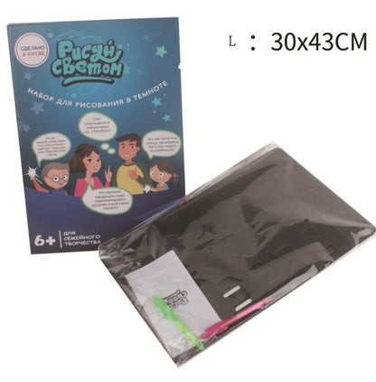 Educational Toy Drawing Pad 3D | Magic 8 Light Effects Puzzle Board Sketchpad