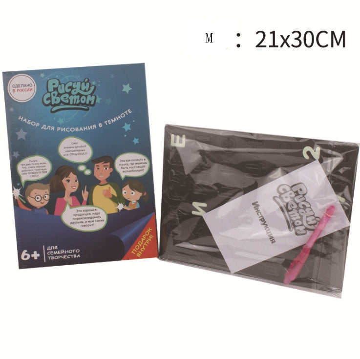 Educational Toy Drawing Pad 3D | Magic 8 Light Effects Puzzle Board Sketchpad